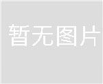东莞市南城得润商务咨询服务部（个体工商户）     统一信用代码：92441900MADQ91XU1Q